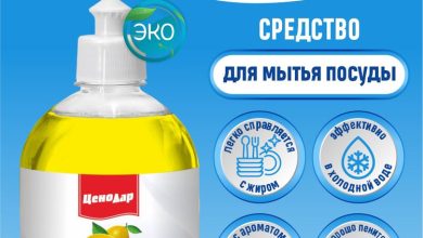 Photo of Превосходное качество по доступной цене