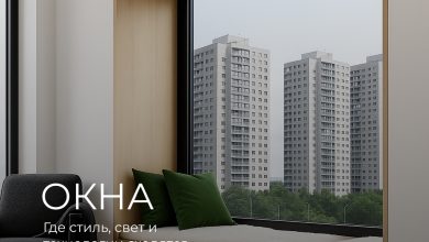 Photo of Топовые цветовые решения окон